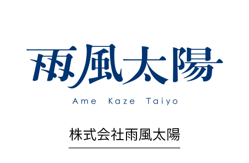 株式会社雨風太陽